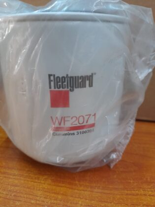 water filter wf2071