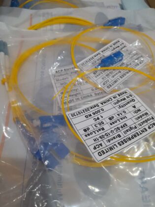 pigtail fiber patch cord